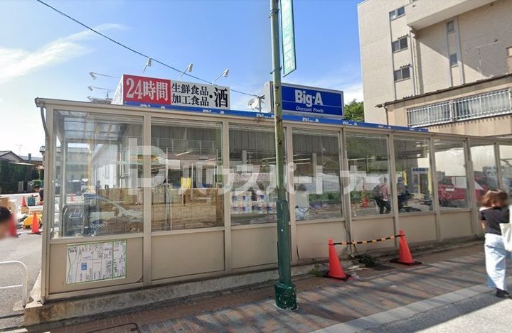 ベルジュヴァーンの周辺