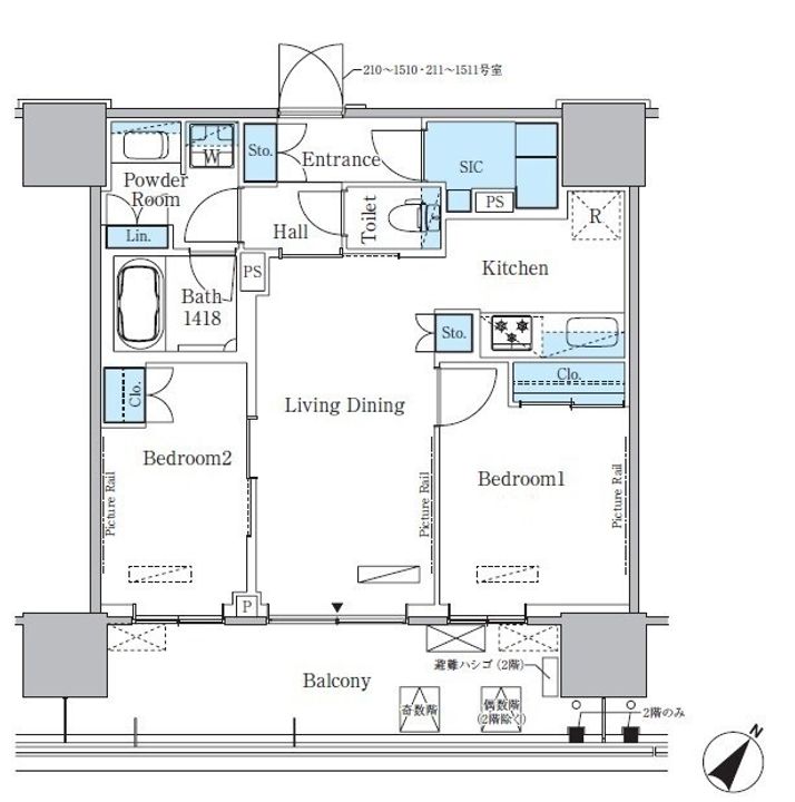 HARUMIFLAG PORT VILLAGE A棟の間取り