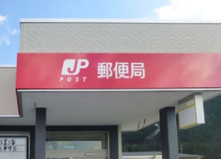 静岡県沼津市平沼(マンション)の賃貸物件の周辺