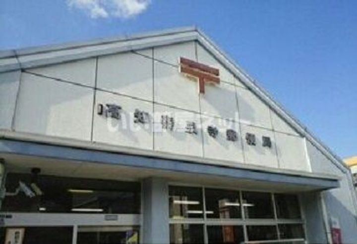 高知県高知市東久万(一戸建)の賃貸物件の周辺