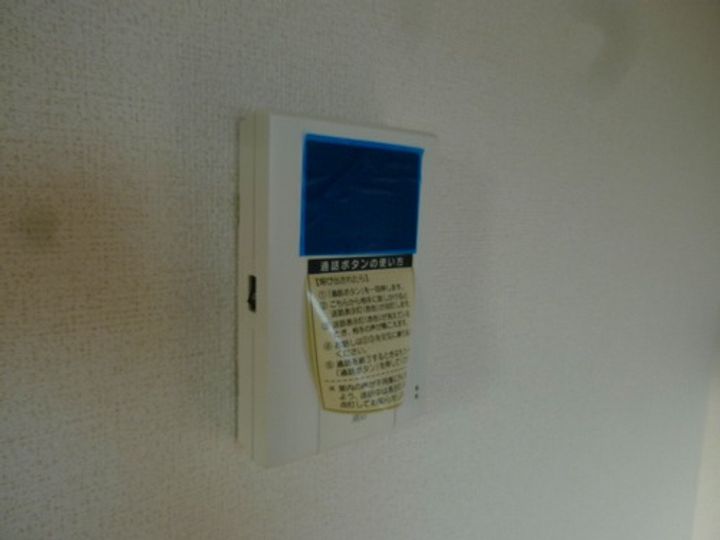 グラース・アンジュのその他画像