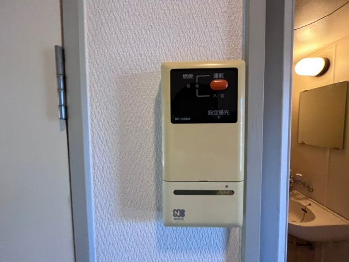 ローリエ土橋の内装