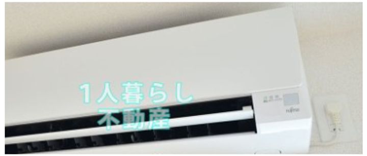 東京都大田区大森東4(マンション)の賃貸物件の内装