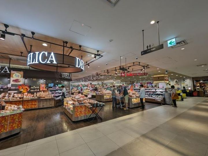 アネックス池上の周辺