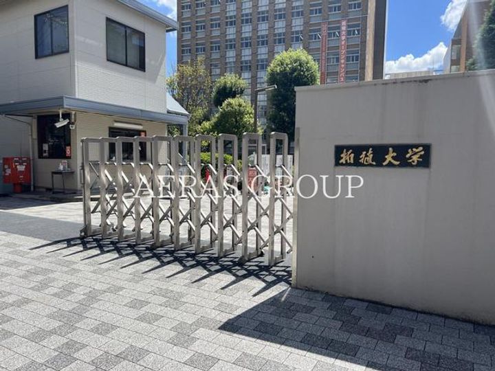 ビレッジ里美の周辺