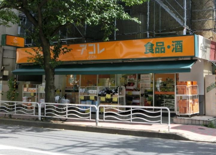 東京都江東区森下1(マンション)の賃貸物件の周辺