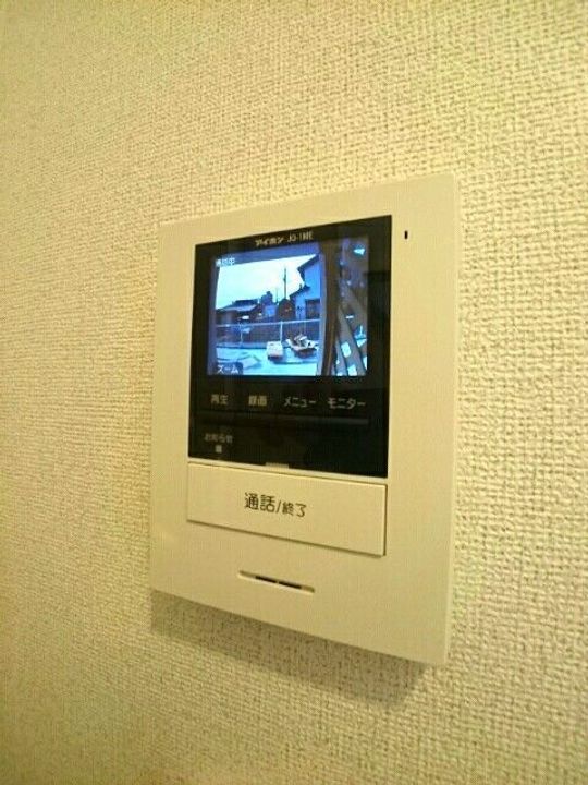 アイビーヒルAの内装