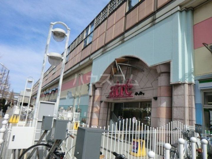 ローズガーデンA50番館の周辺