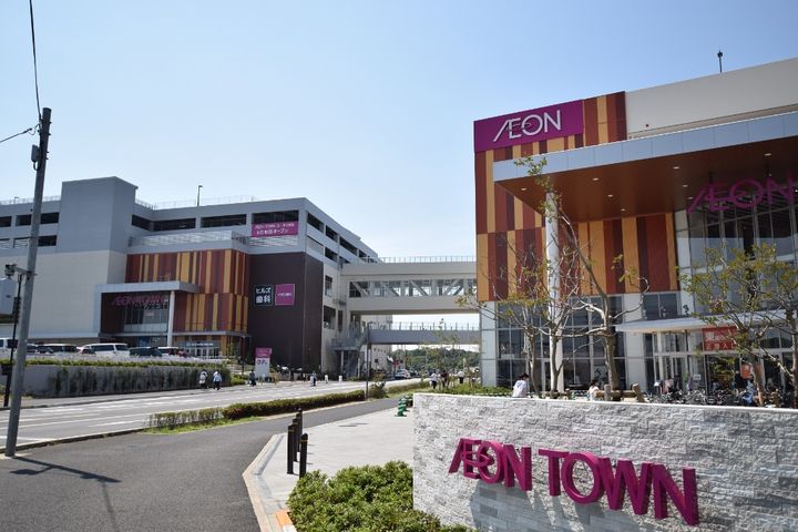 スカイプラザ・ユーカリが丘ウエストタワーの周辺