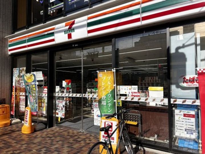 大阪府大阪市港区市岡2(マンション)の賃貸物件の周辺