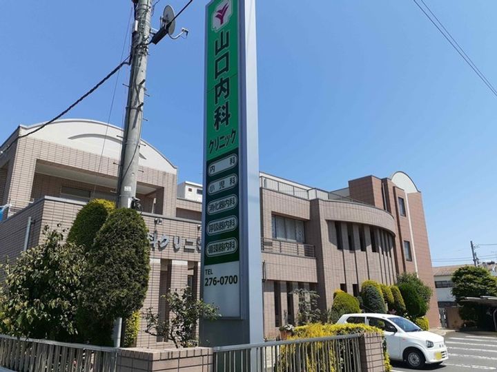 precious one II(プレシャスワンツー)の周辺