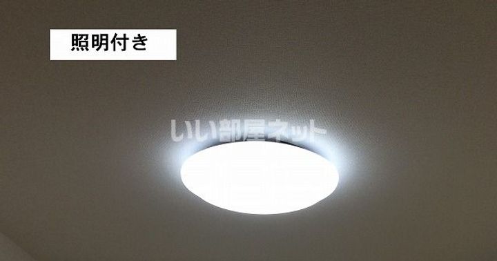 玉城SOU(タマグスクソウ)の内装