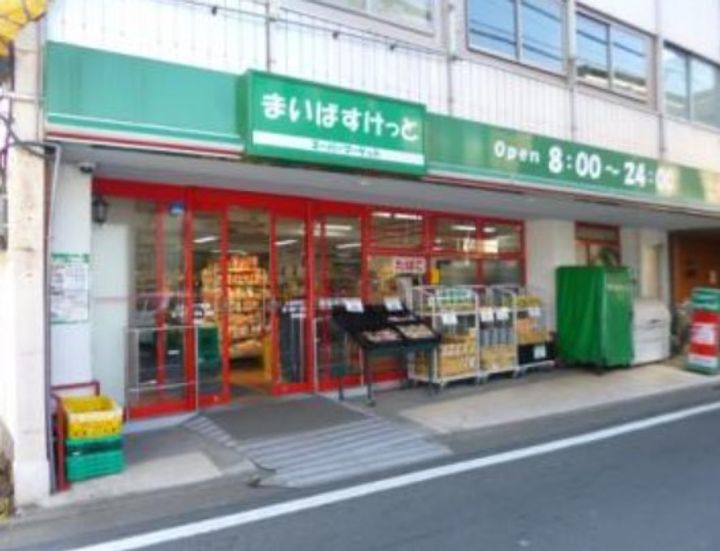 東京都世田谷区上北沢1(一戸建)の賃貸物件の周辺