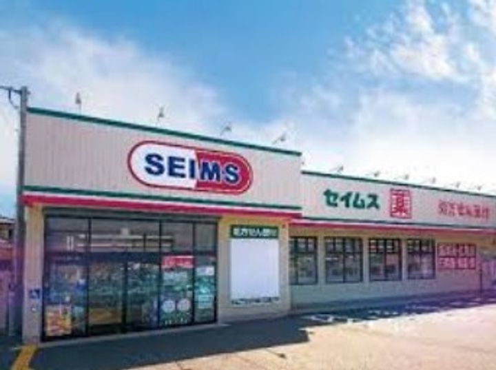 東京都世田谷区上北沢1(一戸建)の賃貸物件の周辺