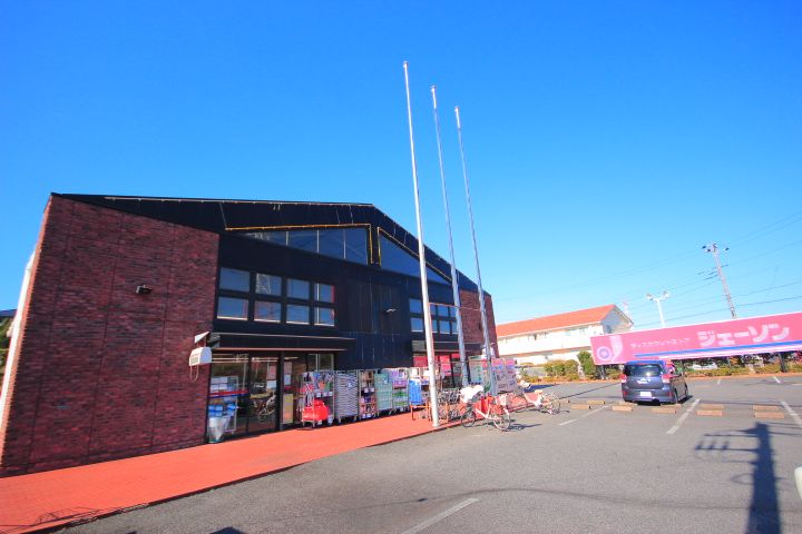 千葉県船橋市行田町(アパート)の賃貸物件の周辺