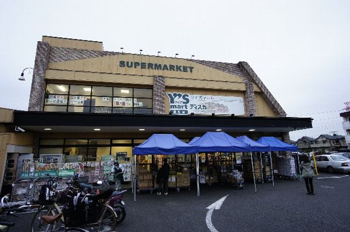 千葉県船橋市行田町(アパート)の賃貸物件の周辺