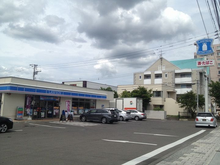 メゾンルウエストの周辺