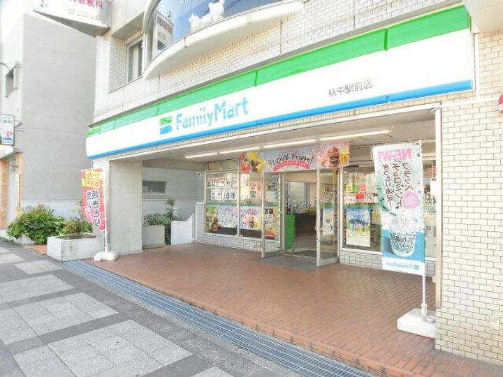 BLACEDENT杁中の周辺