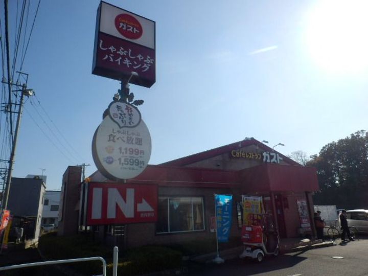 レオパレスアンテルブルグIの周辺