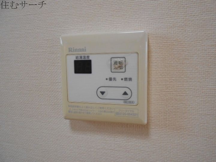 フォレストコートルイーズの内装