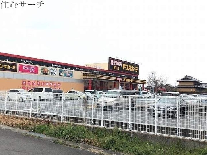 フォレストコートルイーズの周辺