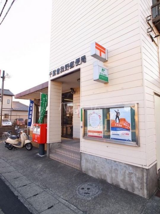 千葉県千葉市中央区蘇我3(一戸建)の賃貸物件の周辺