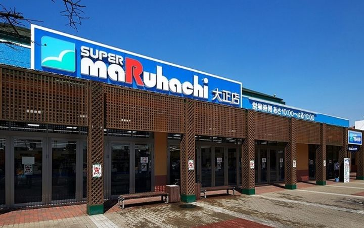アネックスマンションパレスの周辺