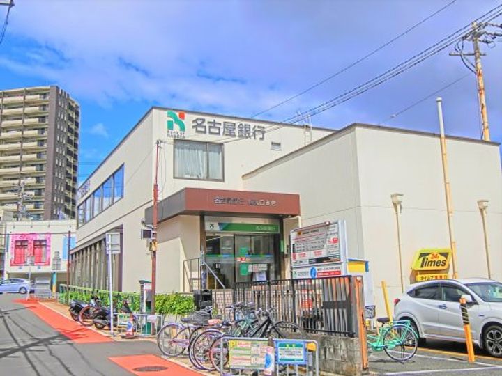 愛知県名古屋市天白区元八事5(マンション)の賃貸物件の周辺