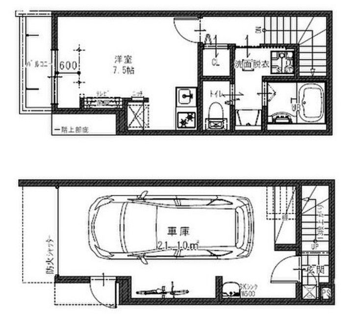 大阪府羽曳野市高鷲9(一戸建)の賃貸物件の間取り