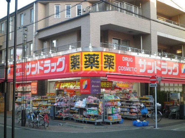 Mari goldの周辺