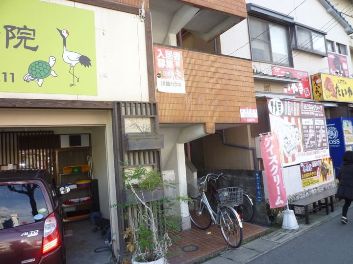 KBCビルの地図