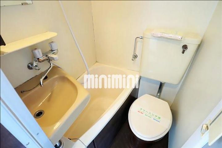 プラザ鶴川B棟の風呂
