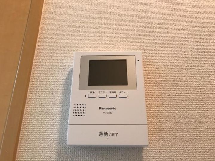 岡山県倉敷市大島の賃貸アパートの内装