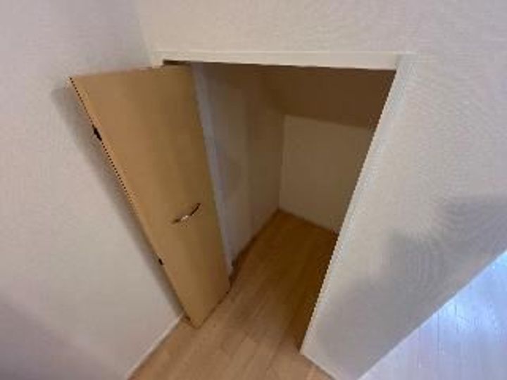 ダイアモンド ムーンの内装