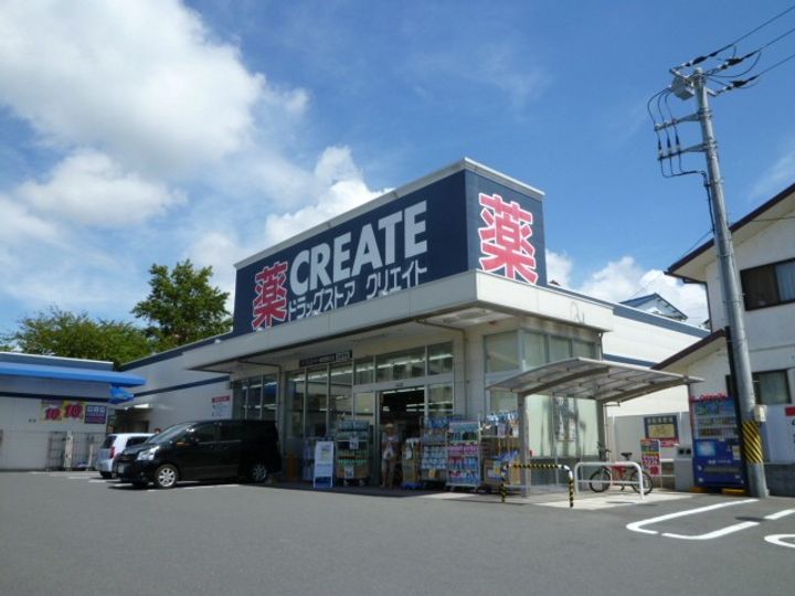 青木ハイツA棟の周辺