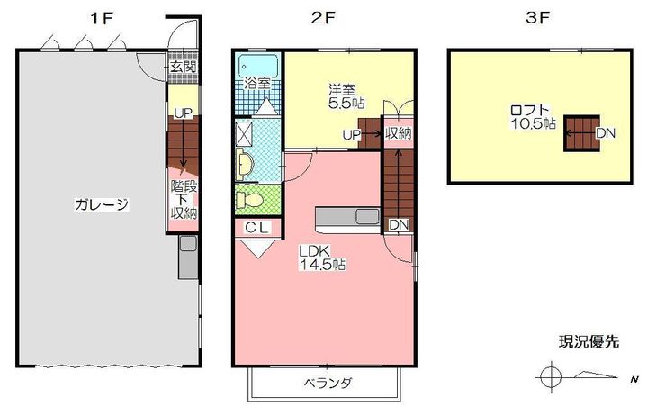 Casa.Dell’ortoの間取り