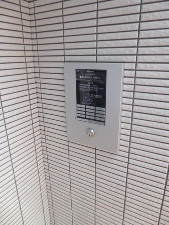 東京都豊島区池袋本町2(マンション)の賃貸物件の内装