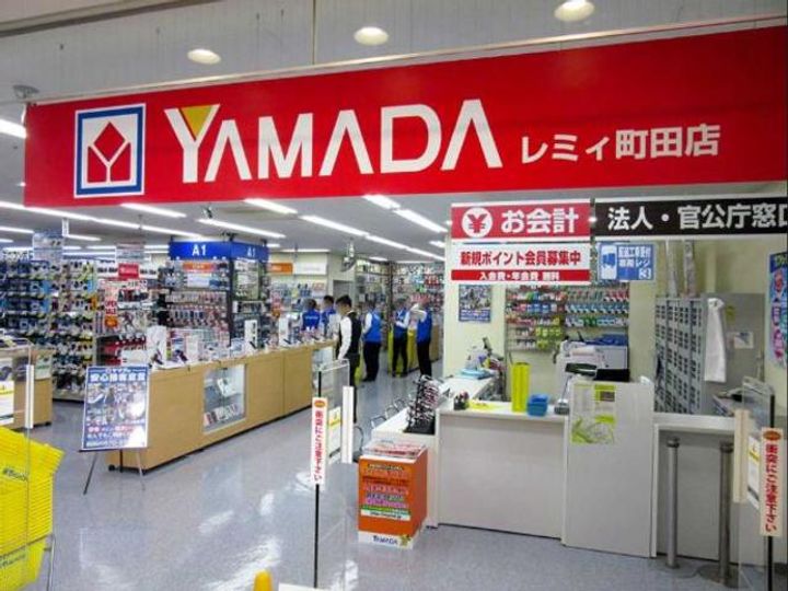 オーバルコート町田中町の周辺