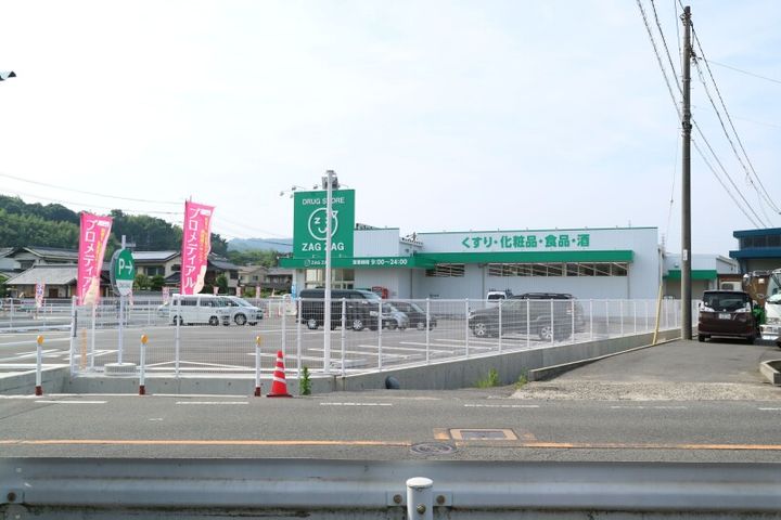 岡山県倉敷市玉島長尾(マンション)の賃貸物件の周辺