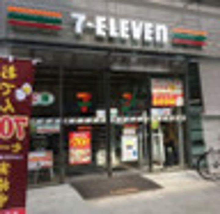 東京都墨田区亀沢3(マンション)の賃貸物件の周辺