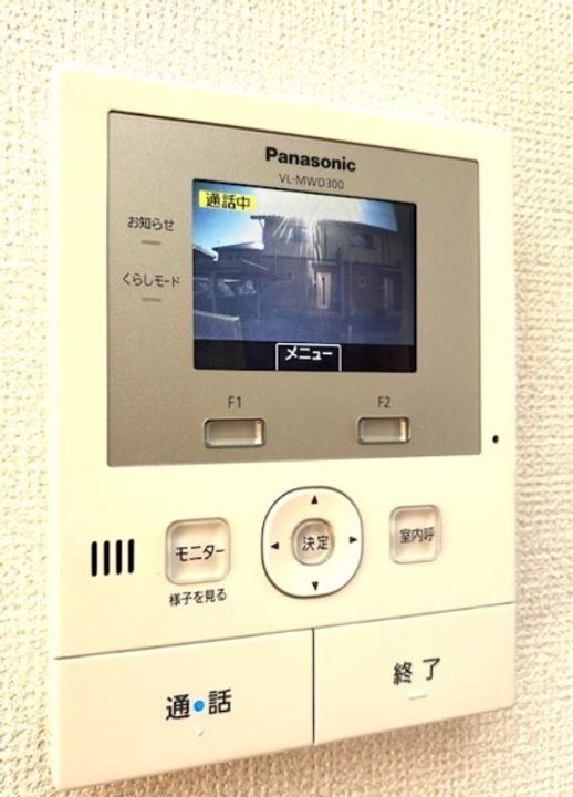 昭きんホームBの内装