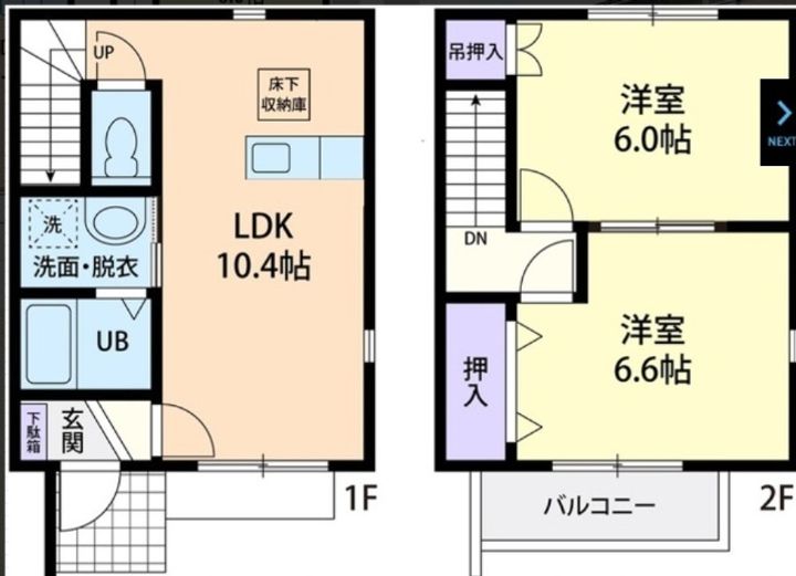昭きんホームBの間取り