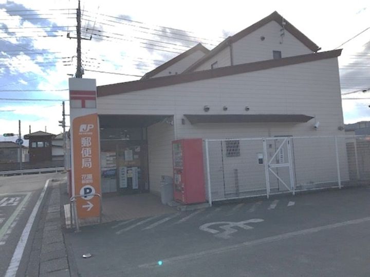 昭きんホームBの周辺