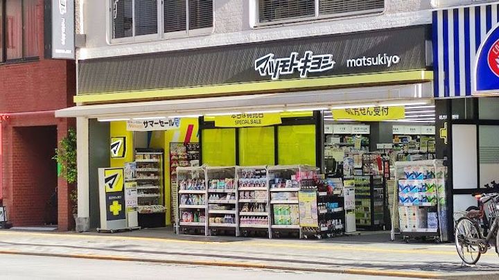 東京都台東区三筋1(マンション)の賃貸物件の周辺