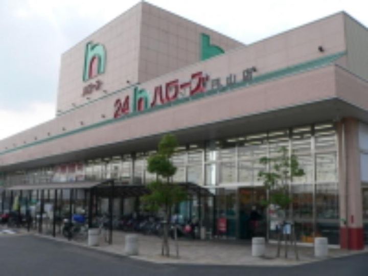 ローズタウンAの周辺