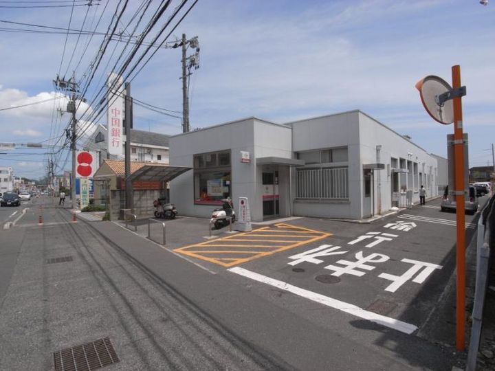 ローズタウンAの周辺