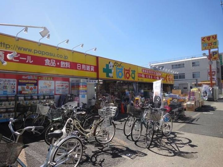 東小岩ハイツの周辺