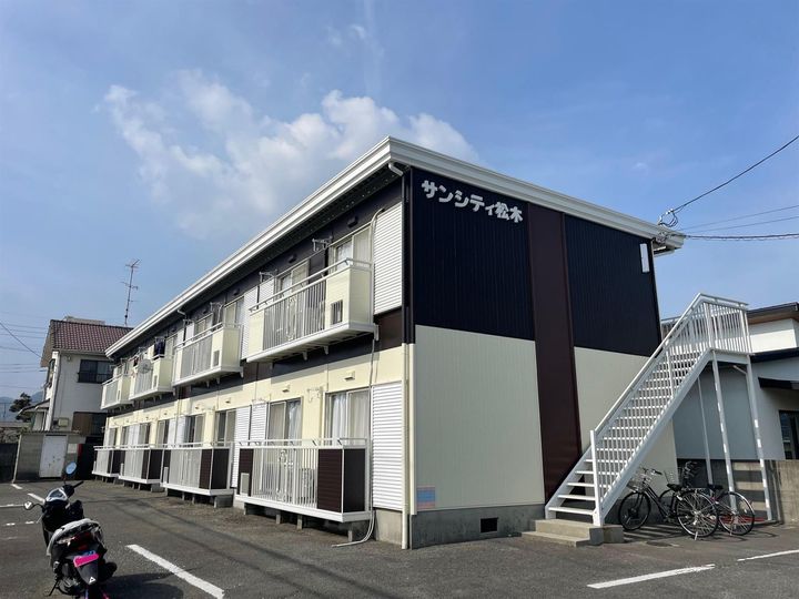 サンシティ松木の外観