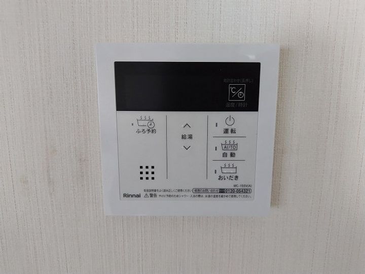 神奈川県小田原市中村原(一戸建)の賃貸物件の内装