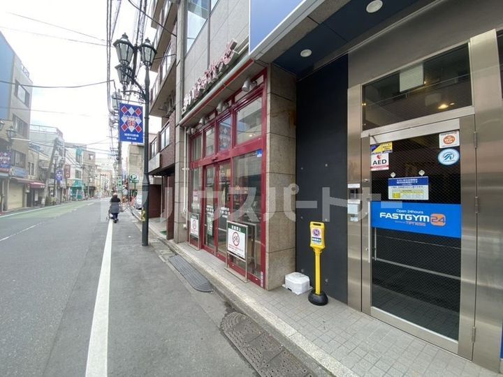 林田ビルの周辺